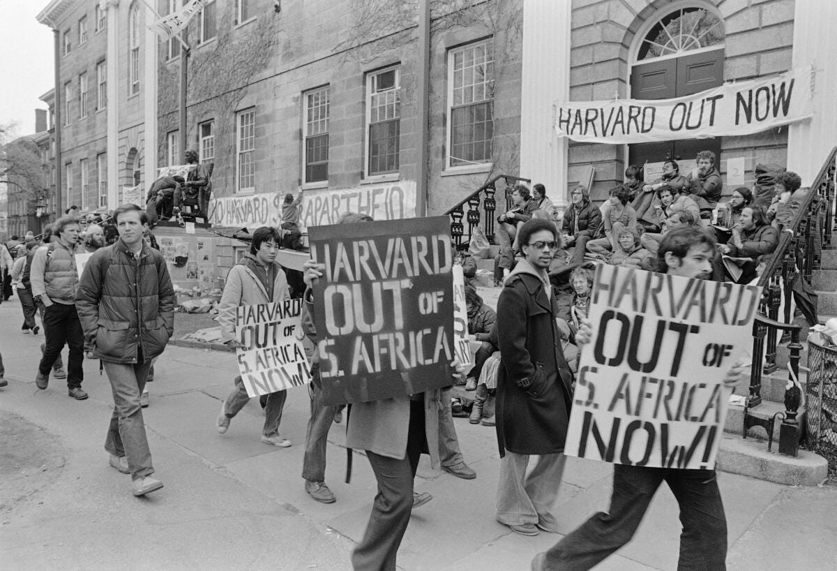 Harvard students protesting Harvard's holdings in South African apartheid in front of University Hall, 1978.